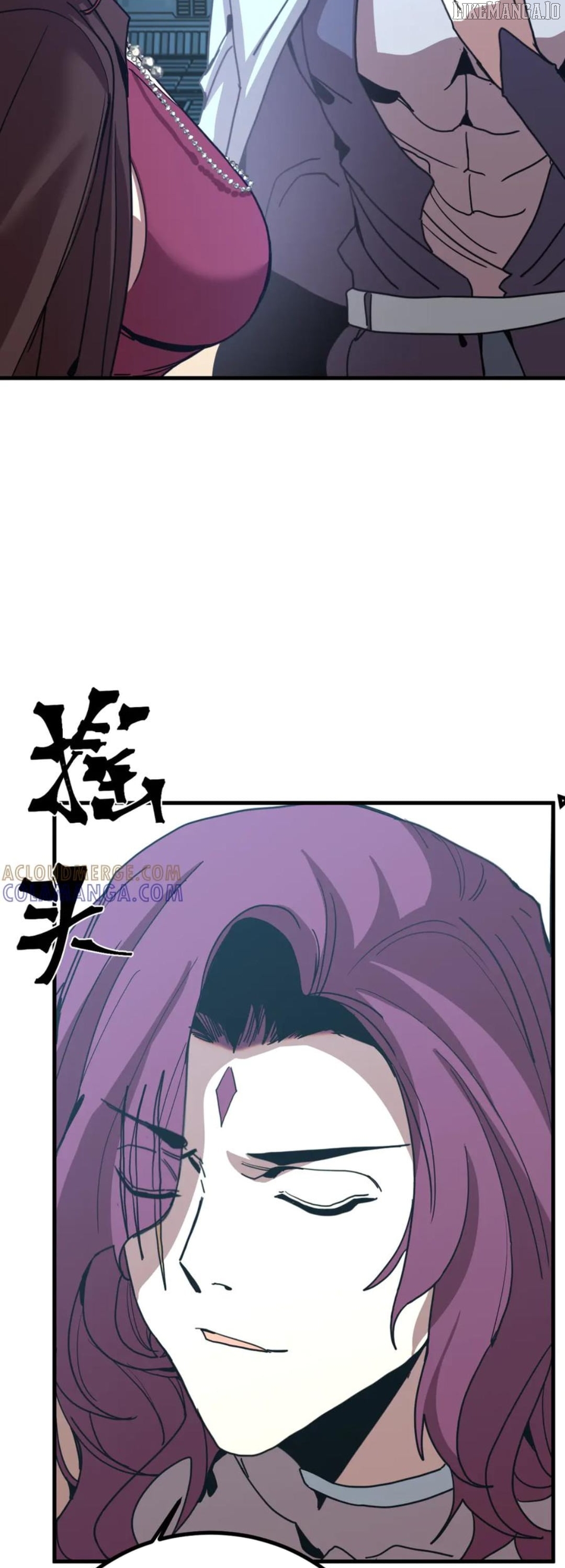 Log into the Future Chapter 252 - page 50